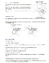MA0716 (8).webp