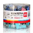 Clip Binder 15mm 100pcs/box WA75-9