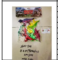 Dinosaur Toy 8pcs