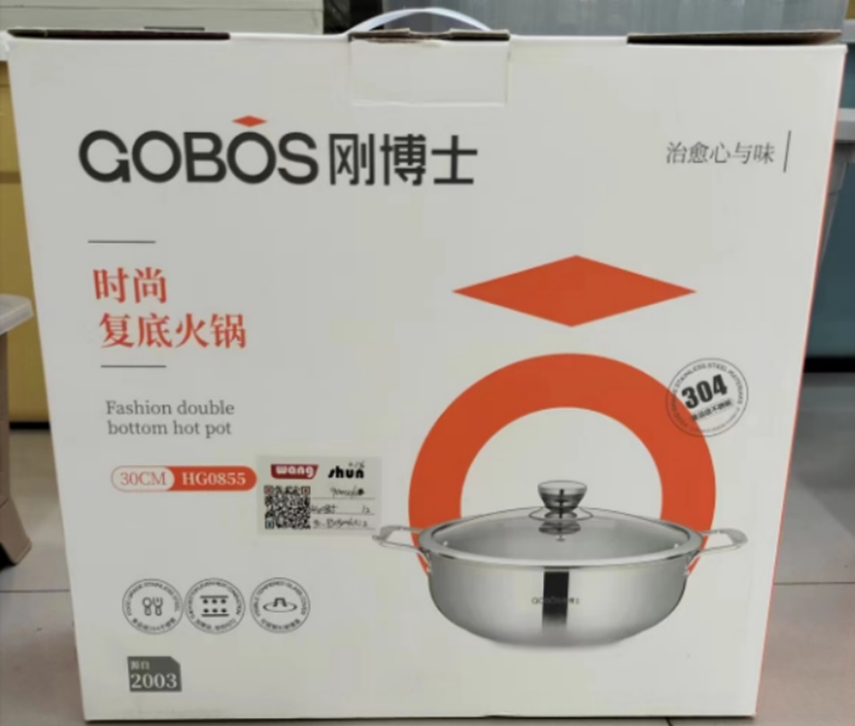 Pot S/Steel GOBOS 35cm-HG0855