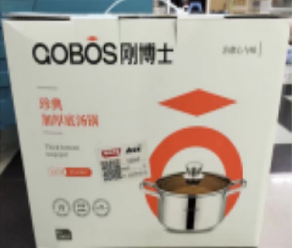 Pot S/Steel GOBOS 29cm-HG0502