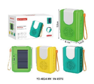 Solar NV Speaker NV-8978