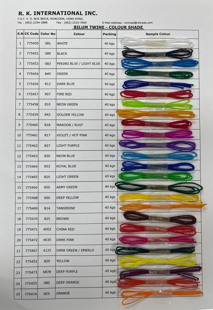 [FC5858] String Bilum D/Blu 812 50g