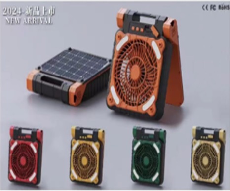 Solar Portable Fan W/Light X99