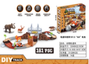 Animal rail car No.7532 TY881829