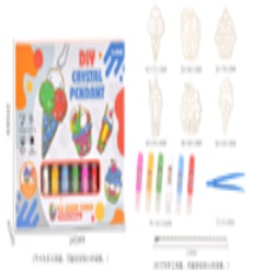 Craft DIY Icecream Pendant TY859547