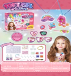 Craft Soft Gel Unicorn No.7605 TY878811