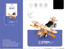 Craft STEM Aircraft TY873406