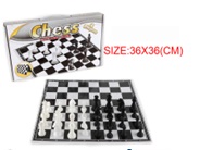 Game CHESS International No.08201T TY986082