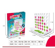 Game CONNECT 4 No.YT938 TY986075