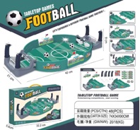 Game FOOTBALL Stand No.2022-1 TY986070