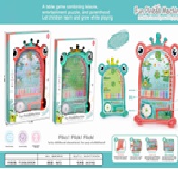 Game Pinball Kids Travel TY986372