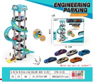 Toy Car Park Five Story "Engineering Parking"TY986200