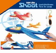 Toy Catapult Airplane w/Lights TY986281