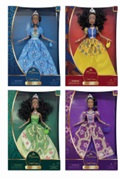 Toy Doll Princess 11.5" TY986246