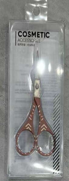 Cosmetic Scissor WA75-4