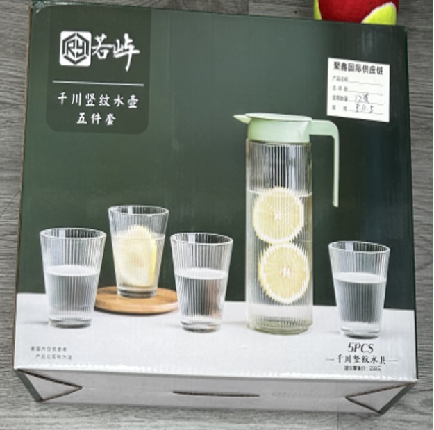 Water Jug Glass w/Cup 5pcs/set WA001-4