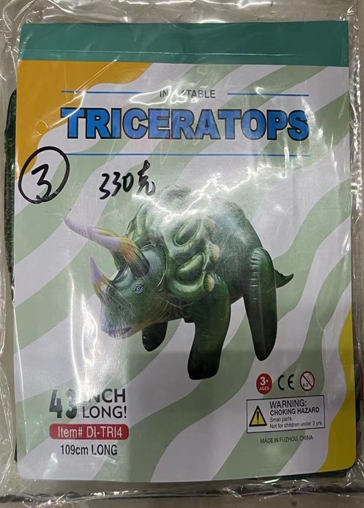 Floater Inflatable Triceratops 43"WA33-1