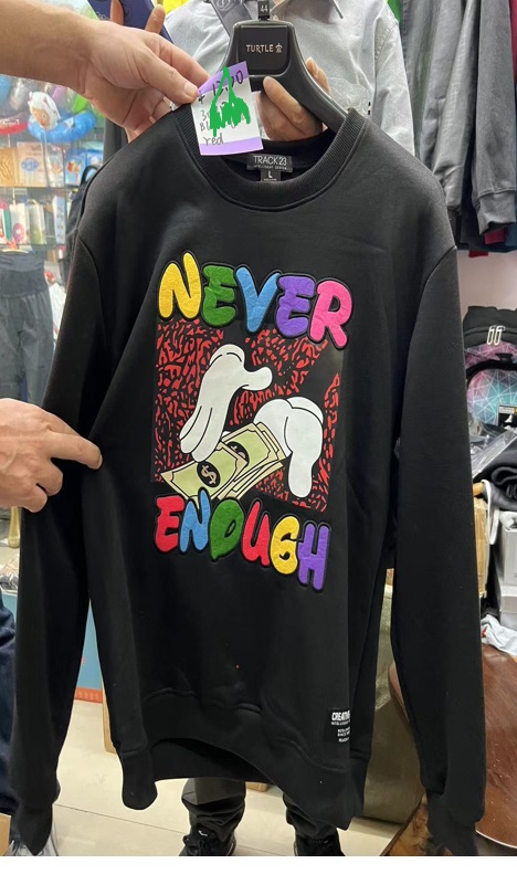 Jumper Mens Printed Design"Track 23"WA33-6
