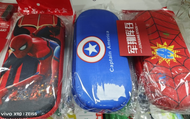 Pencil Case Boys JX1401