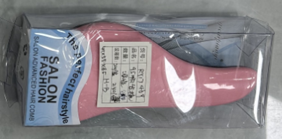 [VI7960] Comb Bristle Brush"SUDI"WA75-55