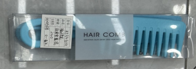 Comb Hair Tooth Wide"Aolisi"WA75-54
