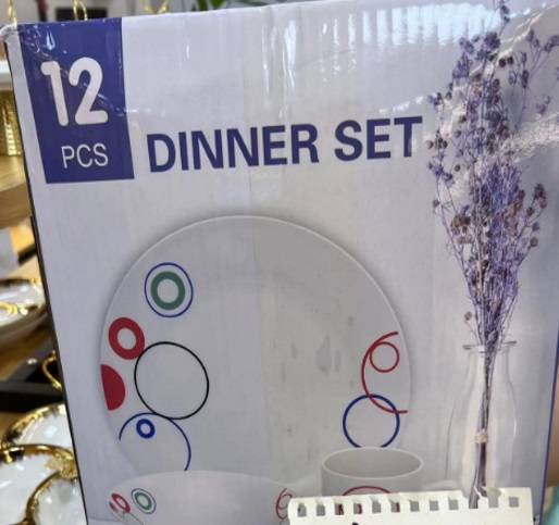 Dinnerware 12pcs/set OY-08
