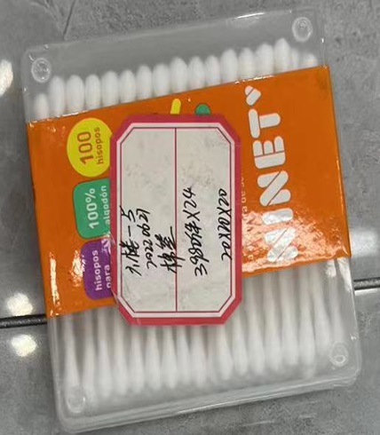 Ear Cotton Buds 100pcs/box WA75-19