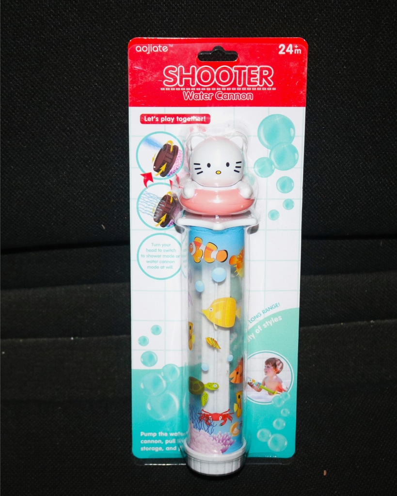 [VI8048] Toy Water Gun Bath Puppy TY873759