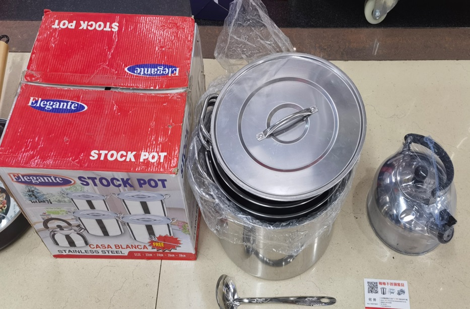 Pot Cooking S/S 4pcs + 1pc Kettle Elegante 16953-1