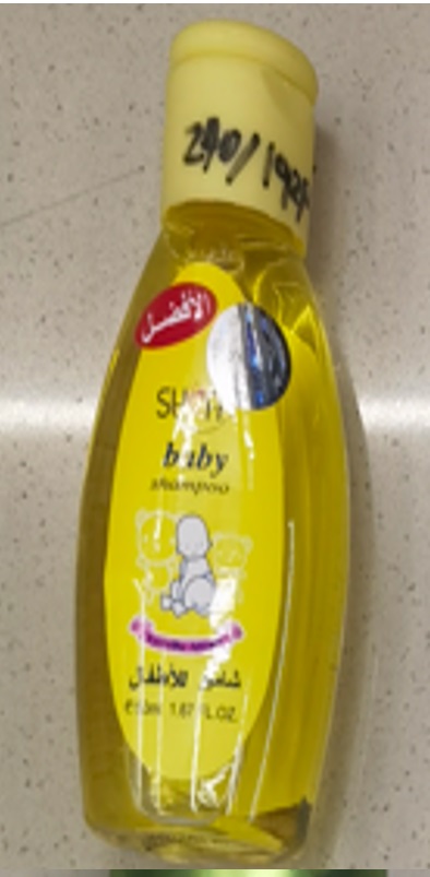 Baby Shampoo SHUFF 50ml 27342-11