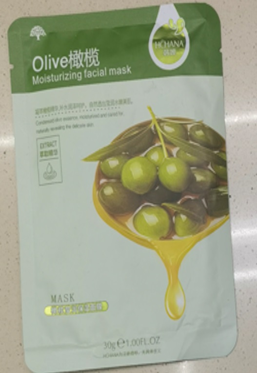 Face Mask Moisturing OLIVE 27342-22