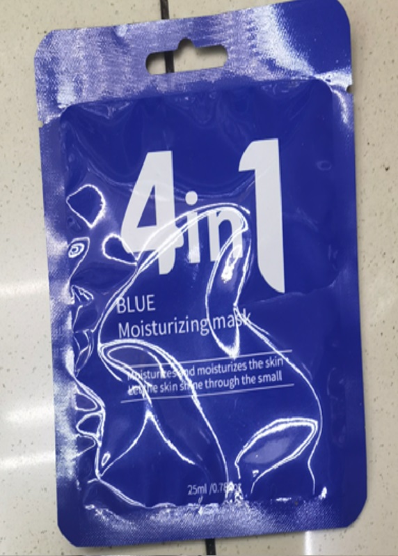 Face Mask Moisturing 4-IN-1 27342-24