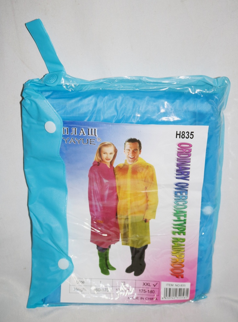 Raincoat Jumbo(XXL) H835 35680B-1