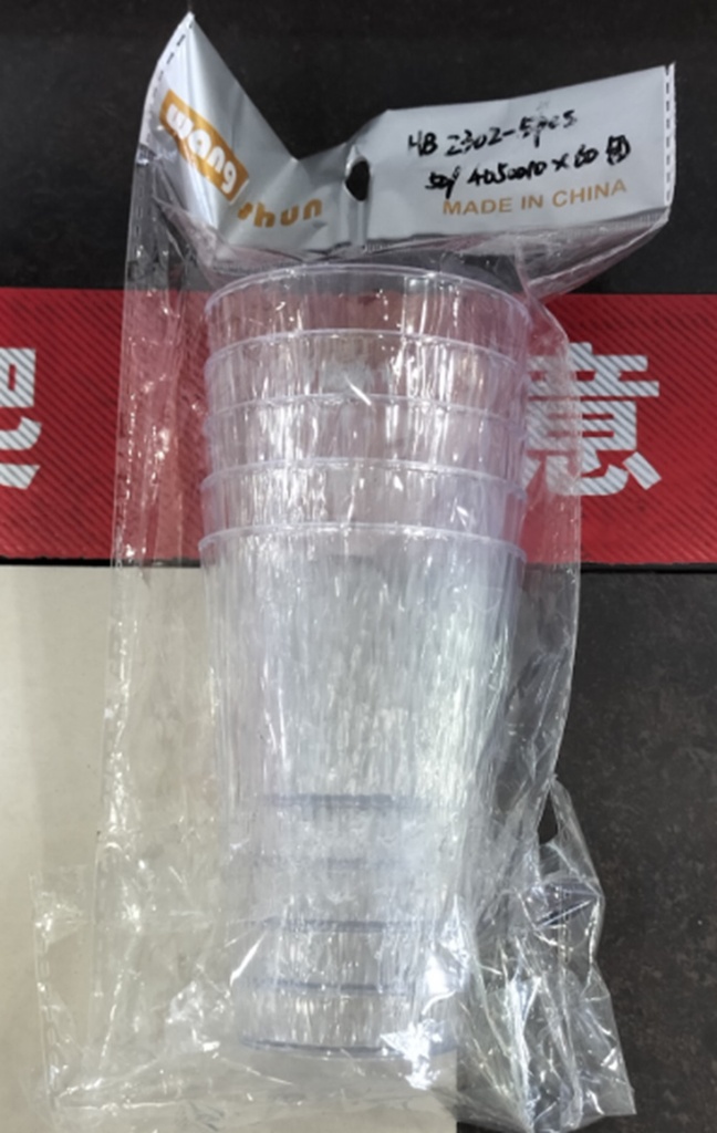 Cup Plst Transparent 5pcs/pkt 2302-5