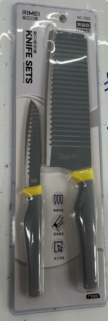 Kitchen Knife 2pcs/pkt RIMEI H7920 15786-3K