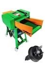 Chaff Cutter Electric 20-30cm 2.2kw 9ZT0.6A