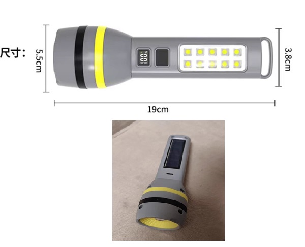 Torch Solar + Lantern 25W CH-24084