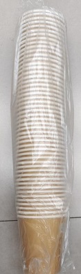 Disposable Cup Paper 12oz 50pcs/pack SunnyBamboo
