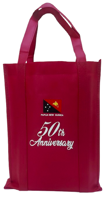 [PB1043] Bag Woven PNG 50 Years  