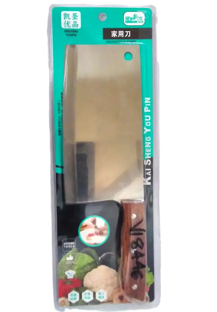 [VI8446] Kitchen Knife Butcher Wdn Hanlde WY81-15