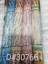 Fabric Peach Skin Luxury: Design #30766