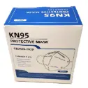 Dust Masks DK95 50pcs/box (copy)