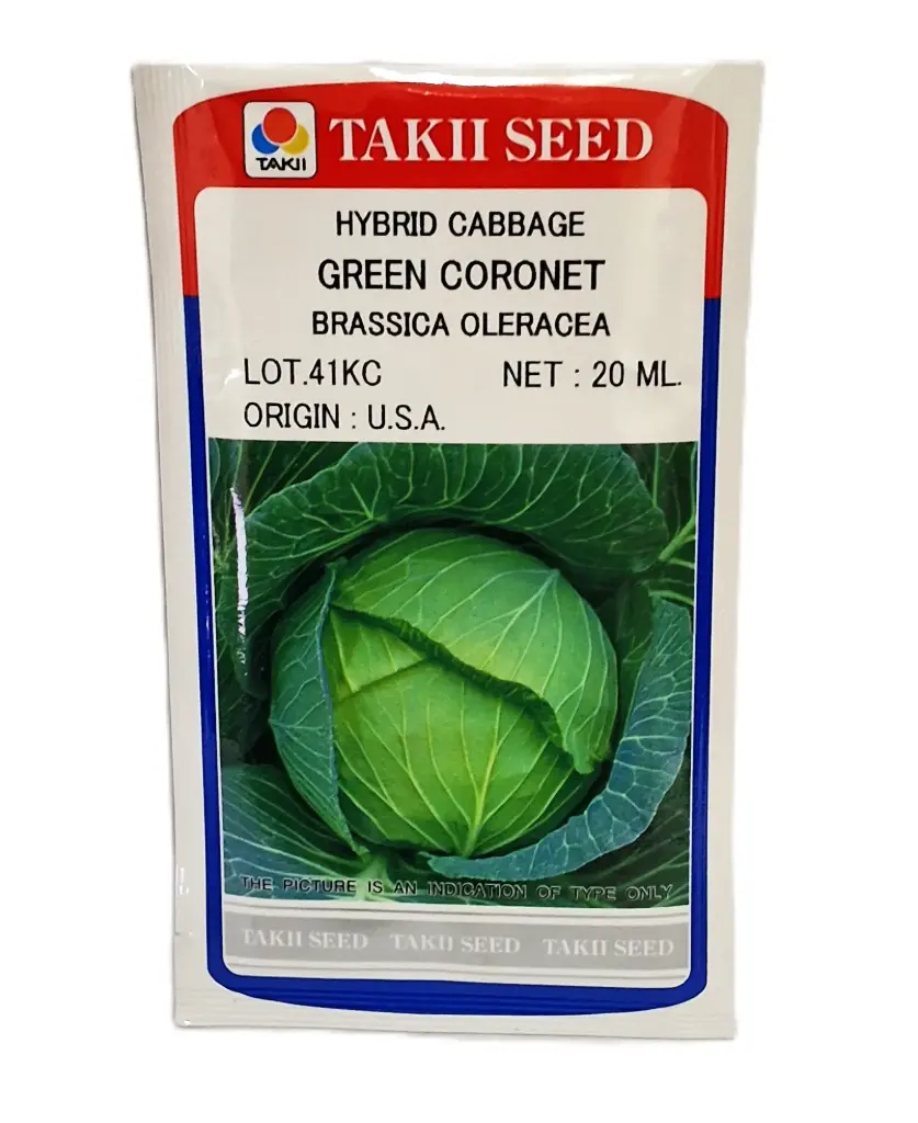 [138126] Seed Takii Cabbage Grn Coronet HYB 20 