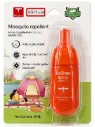 Mosquito Repellent Spray - 50ml Safe For Kids 