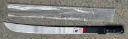 Bushmasta Bush Knife Poly Hdl 24"
