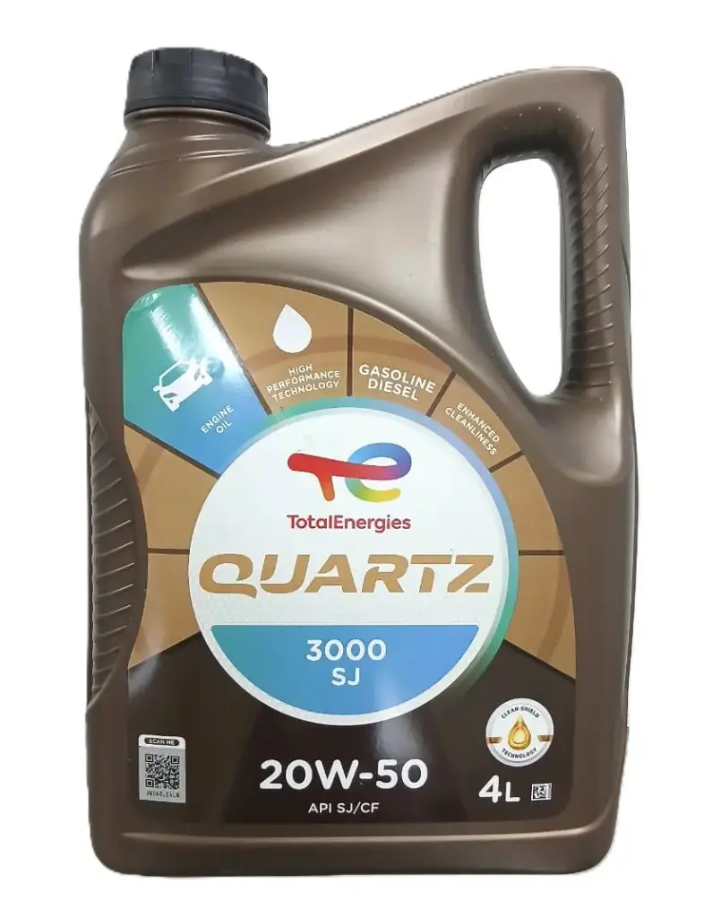 [GH2201] Lubricating Oil Quartz 3000 20W-50 4L 