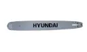 Hyundai Spare Guide Bar For Chain Saw 