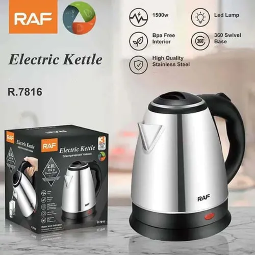 RAF Kettle Electric 2L