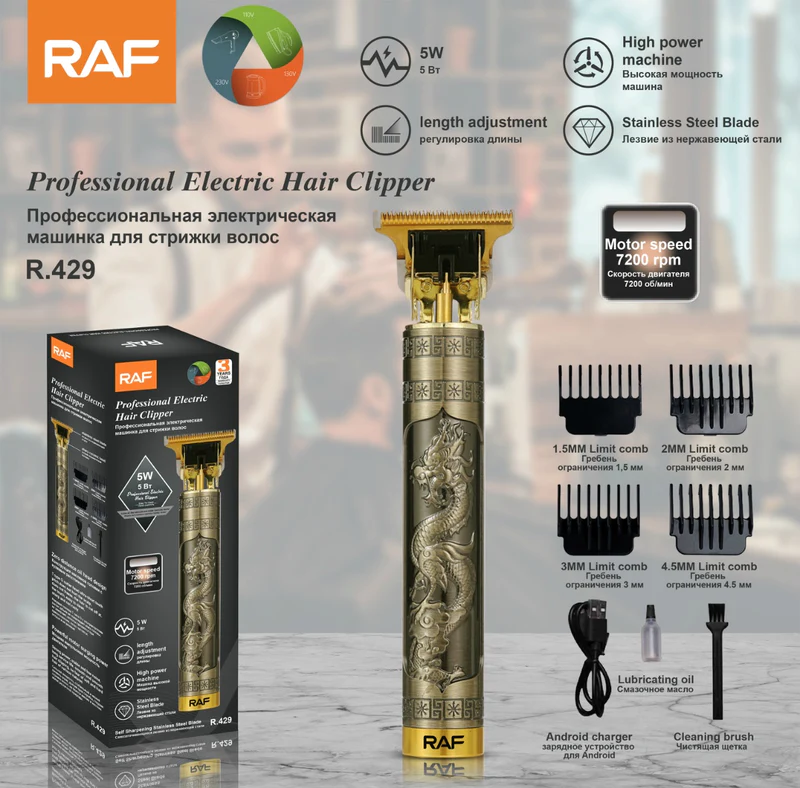 RAF Hair Clipper Electric USB
